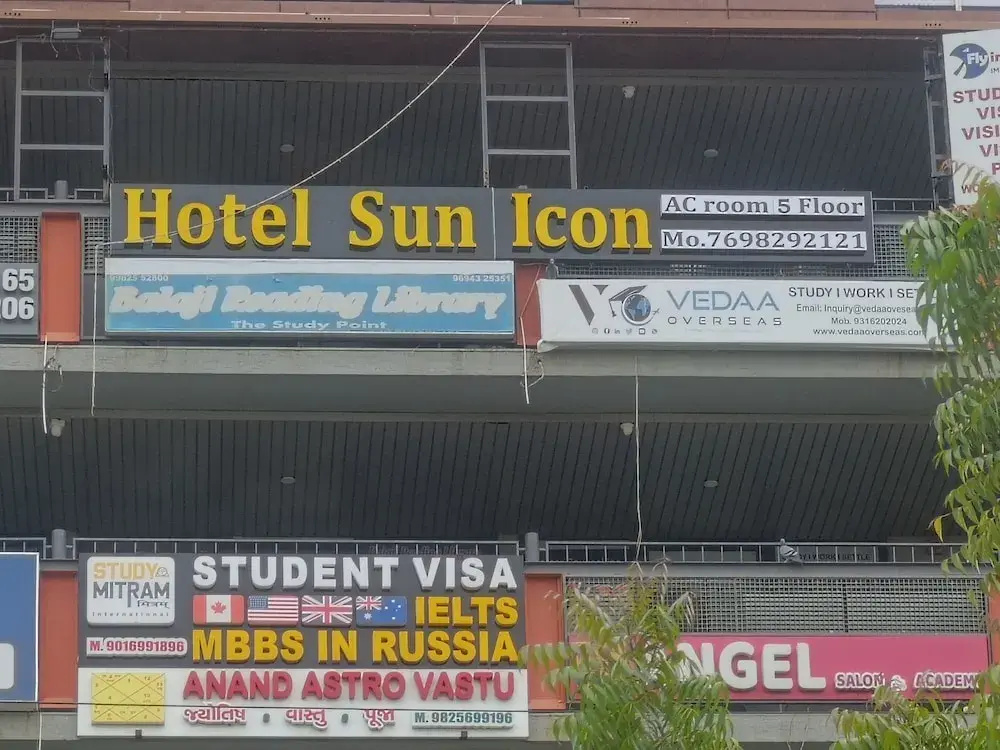Hotel Sun Icon