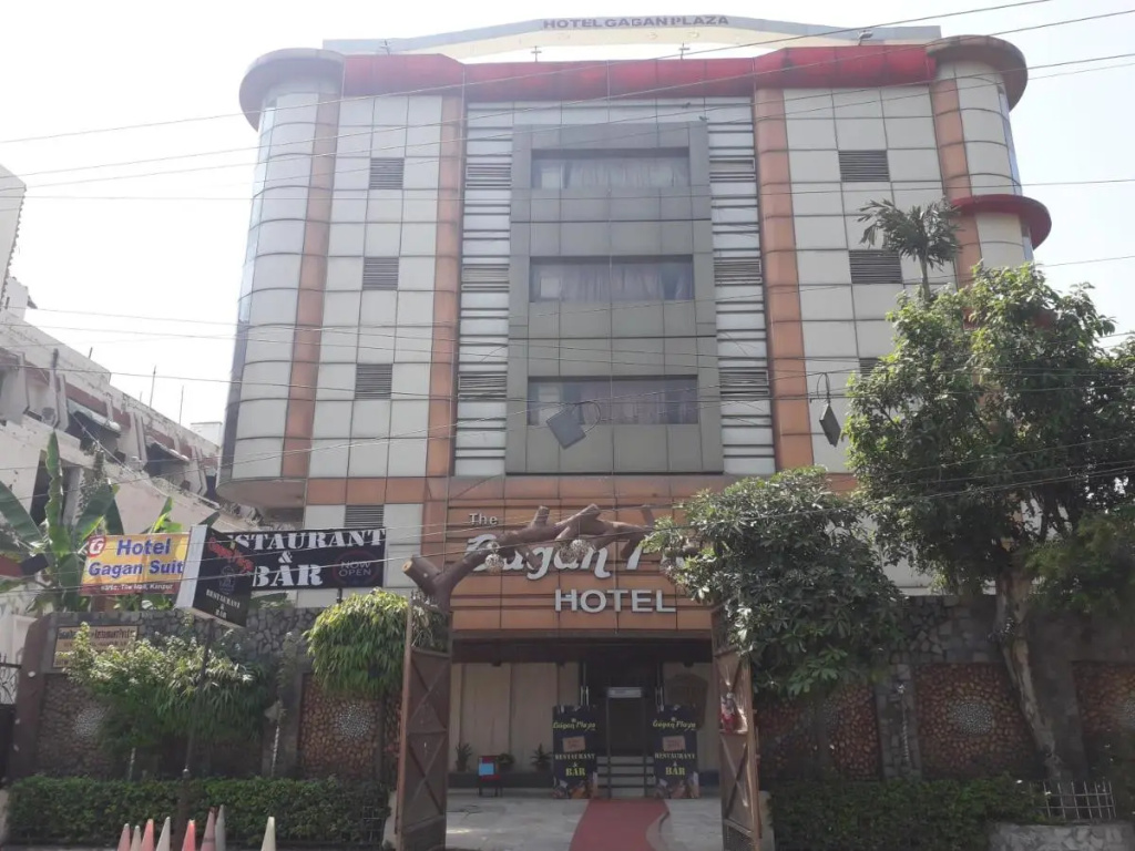 Hotel Gagan Plaza