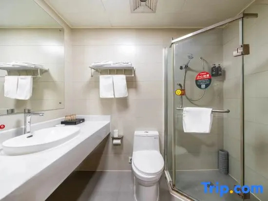 GreenTree Inn Suqian Bawangjuding Square Express Hotel - Chambres
