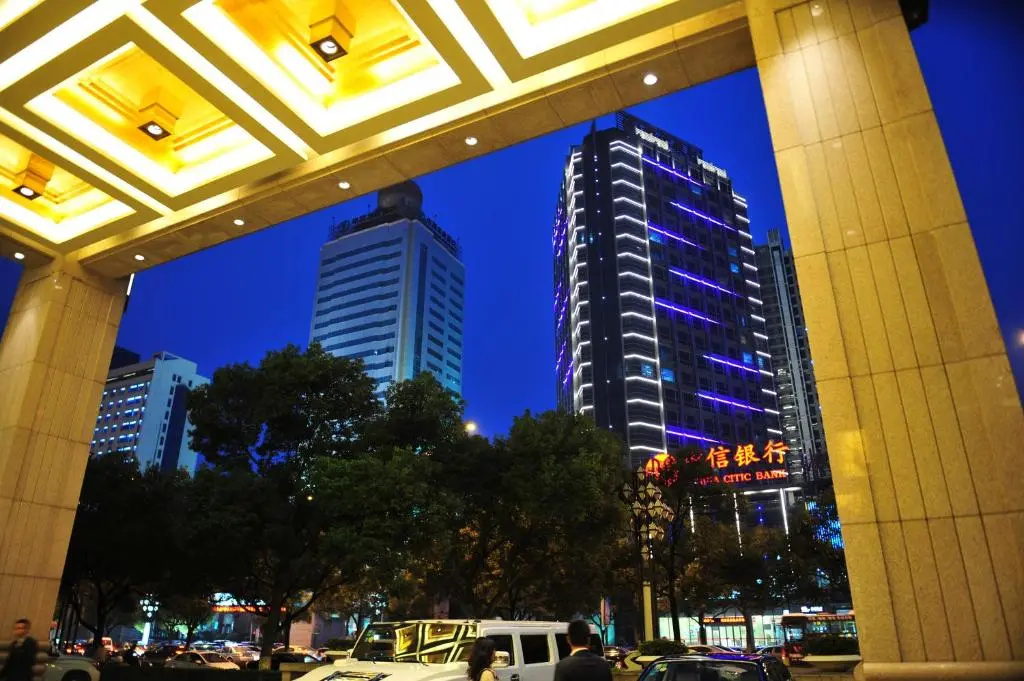 Wealthy Hotel Suzhou - Général