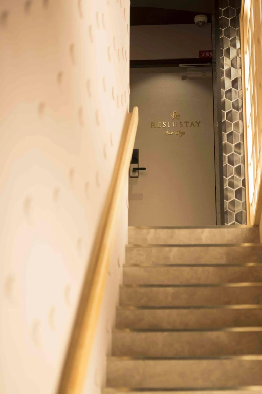Resistay Gion Shijo 사진 12