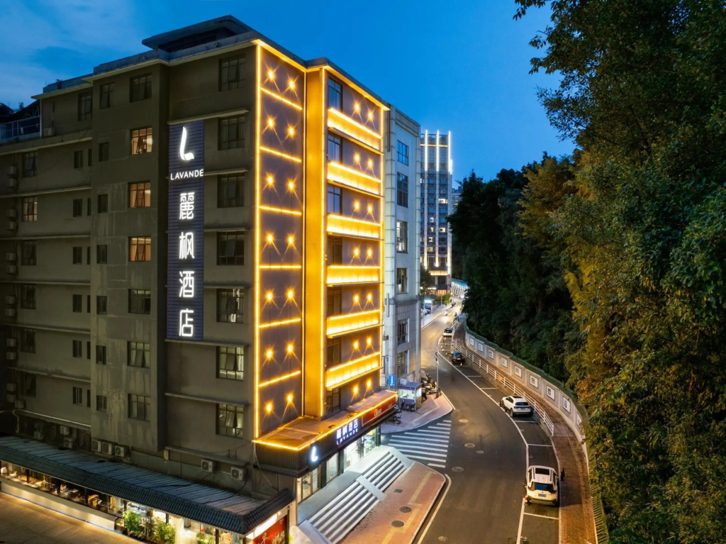 Lavande Hotels·Guangzhou Shangxiajiu Changshou East Road