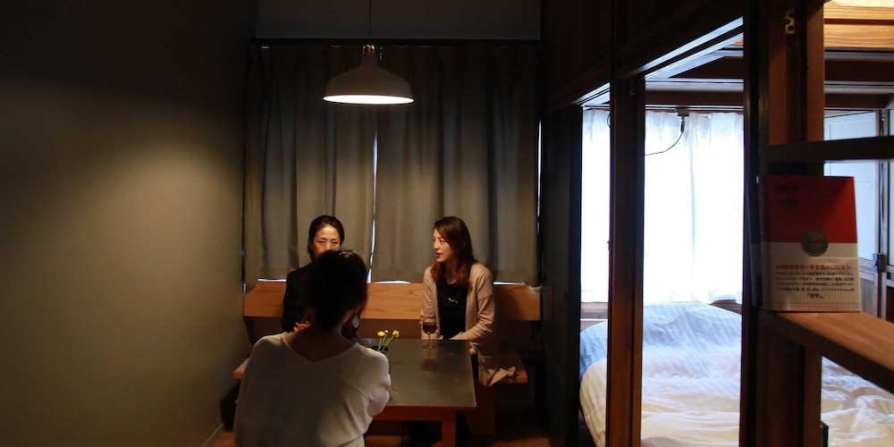 Hotel OKUnoMA 사진 25