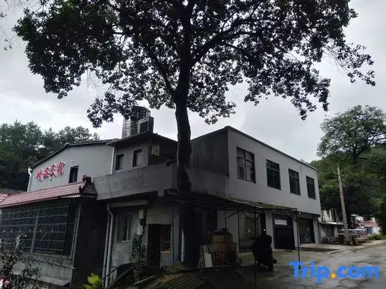 Shaoshan Yingming Homestay (Former Residence Scenic Area)