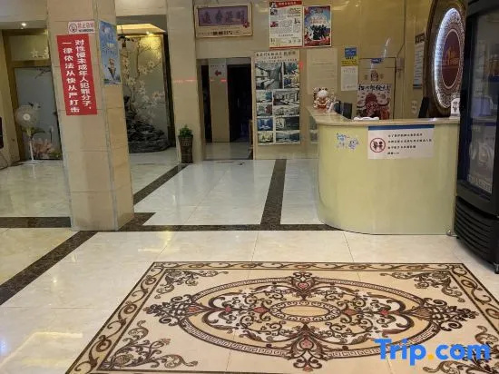 Triumphal Arch Hotel in Yongzhou