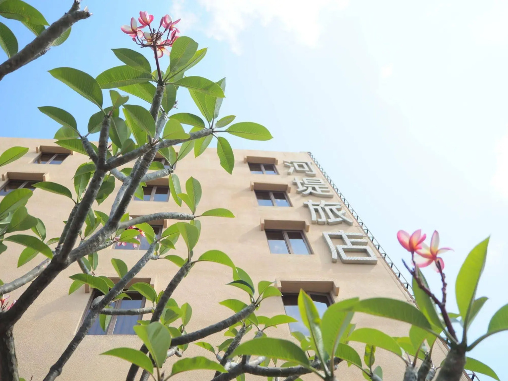 The Riverside Hotel Hengchun