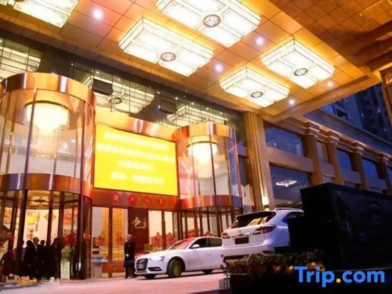 Jinhe Conifer International Hotel