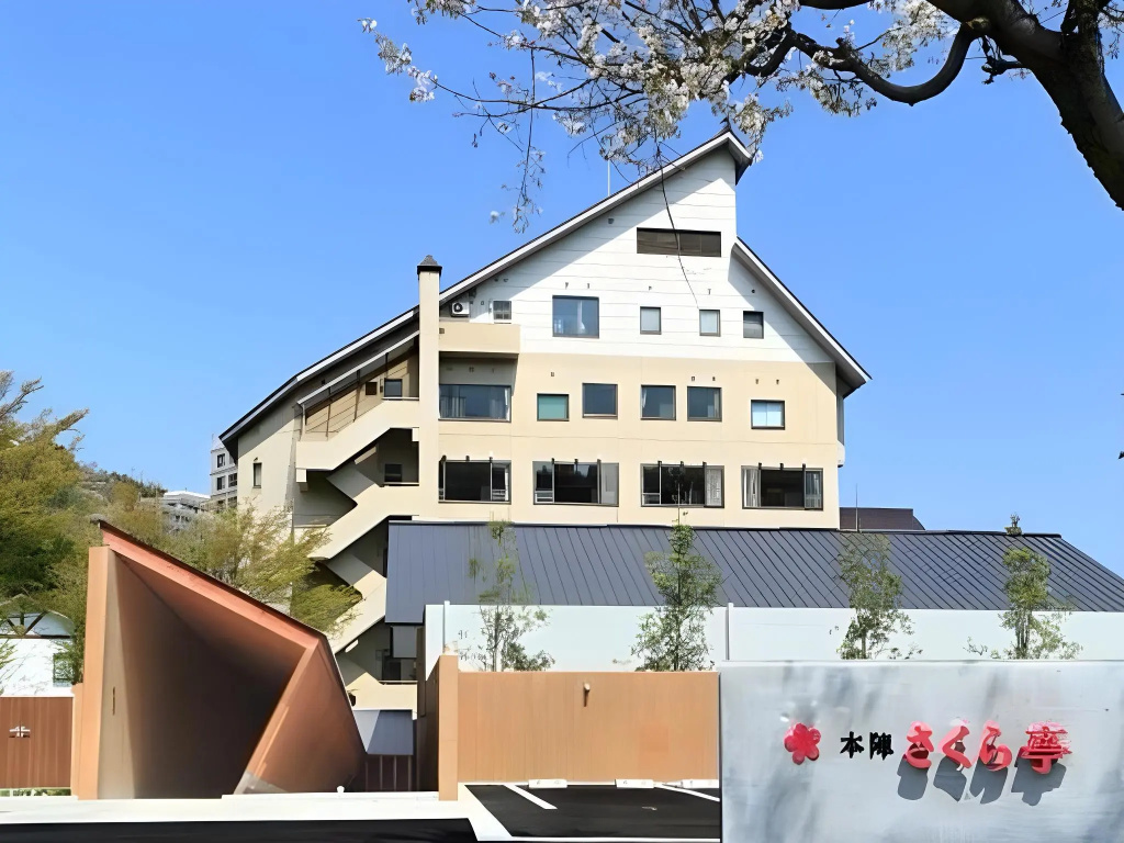 Honjin Sakura-tei