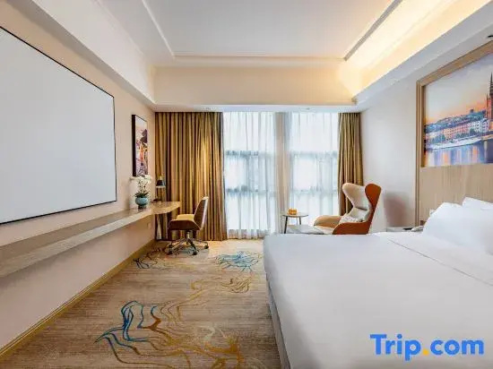 Vienna Hotel Chaozhou Plaza Branch - Chambres