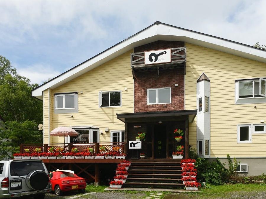 Pension Fryingpan 사진 6