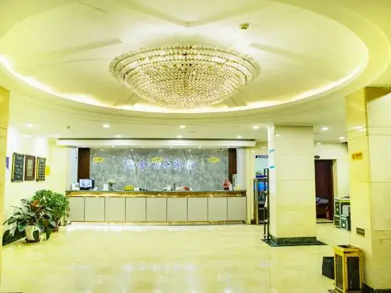 Jinzhongzi Hotel - Général