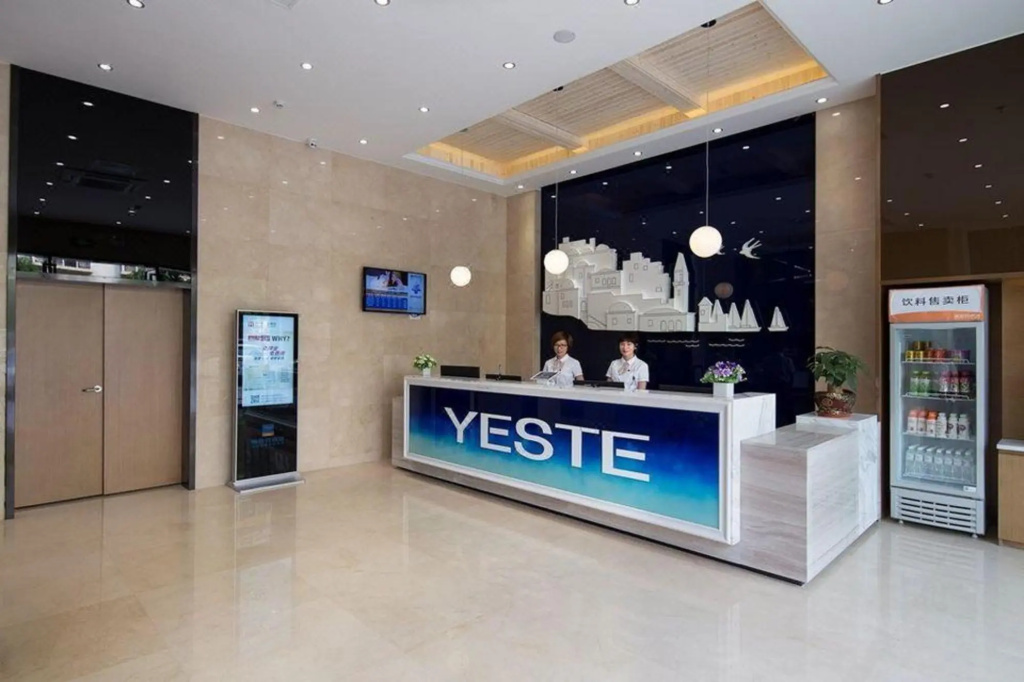 Yeste Hotel (Tianyang) — фото 1