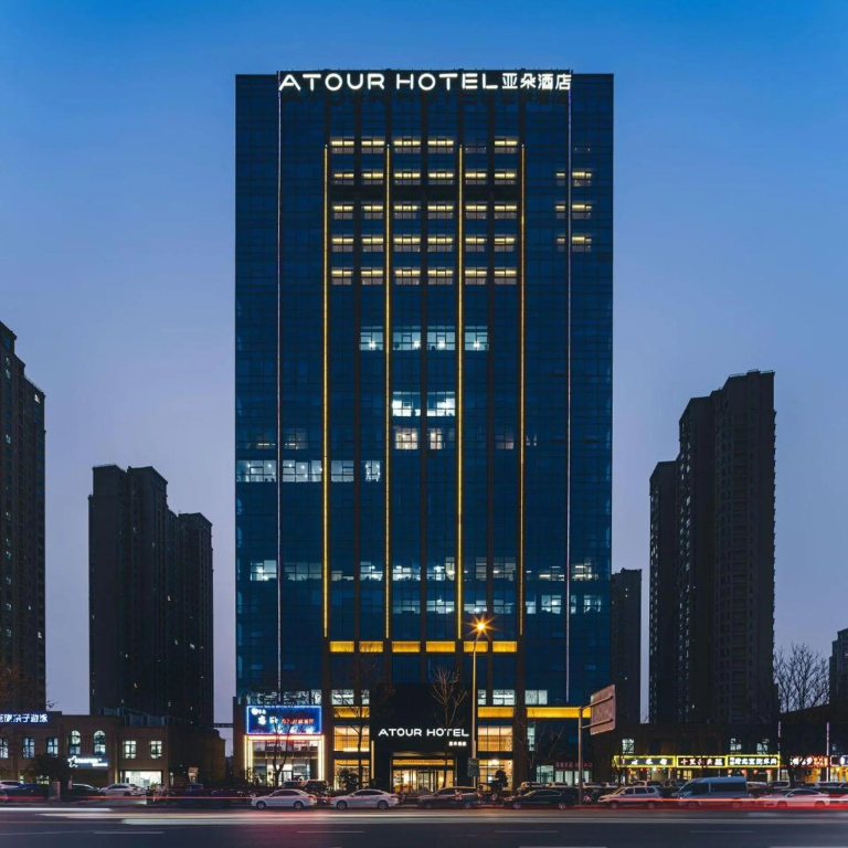 Atour Hotel Xuzhou Yunlong CBD in Xuzhou