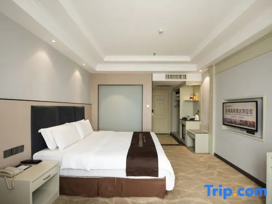 Foshan Jiagao Business Hotel - Chambres
