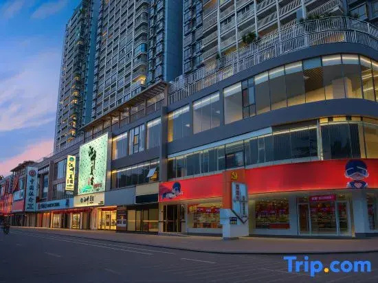 Lipu Riverside Meisu Hotel