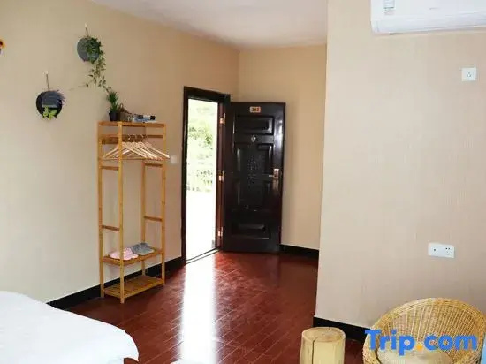 Xixia Guanhe International Hotel - Chambres