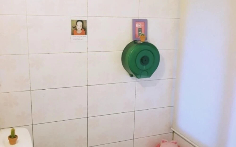 Gapyeong Supeuro Ganeungil Pension - фото 9