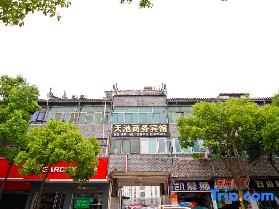 Tianchi Business Hotel (Sanhe Ancient Town)