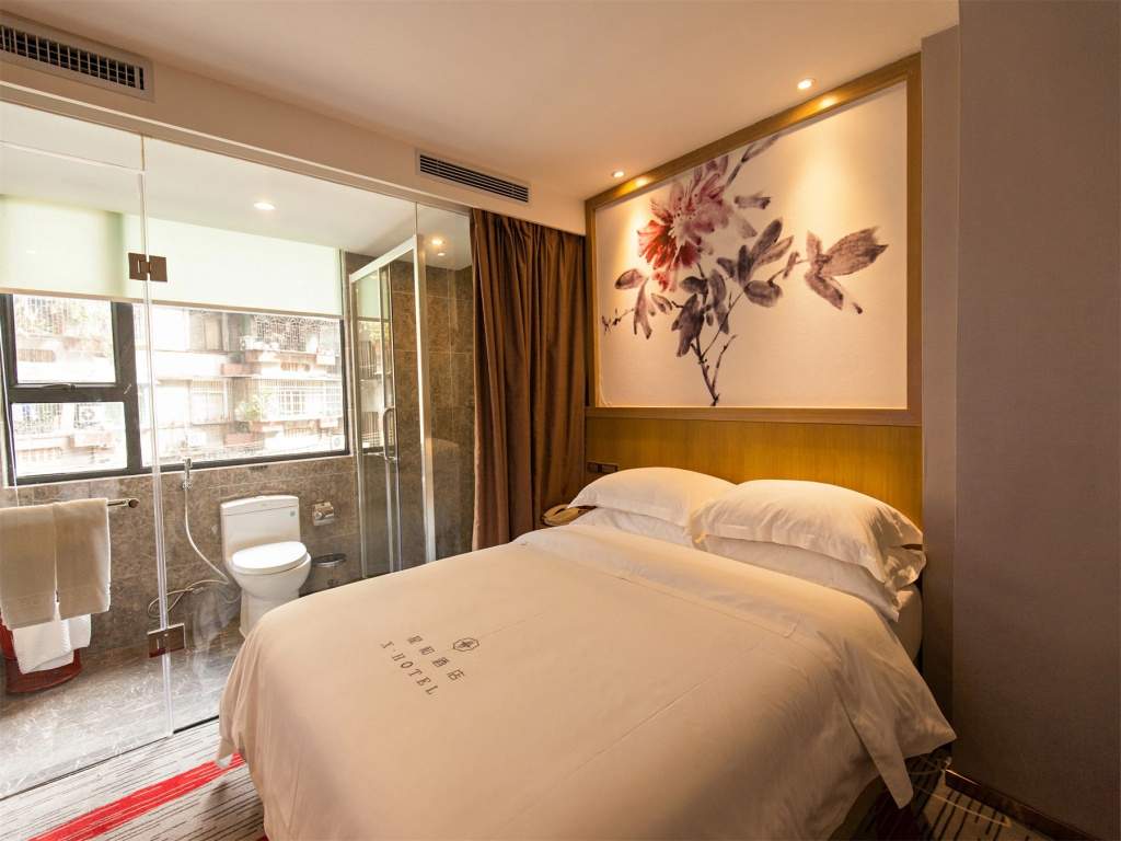 XingHe Hotel East Railway Branch - Chambres