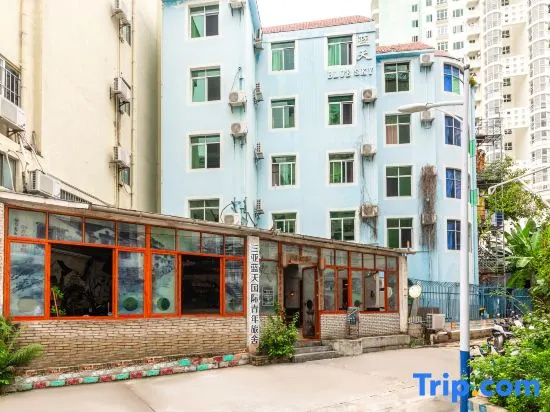 Lantian Chinese Inn · International Youth Hostel
