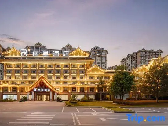 Rezen Hotel Jinghong Xishuangbanna (Manting Park Mengle Grand Buddha Temple Branch)