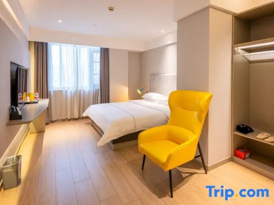 Jinjiang Inn Suzhou Wuzhong Baodai Road W - Chambres