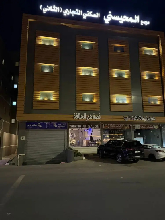 Coral Hotel Apartments
