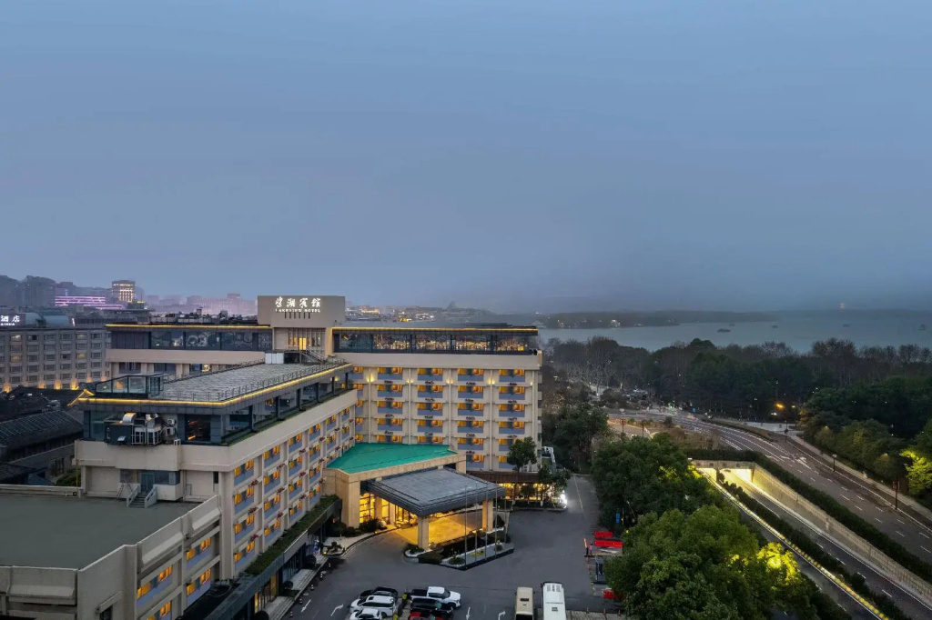 Lakeview Hotel Hangzhou - Général