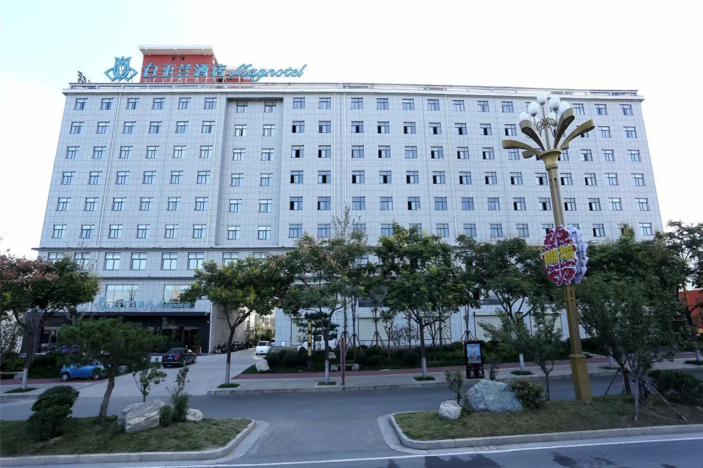 Magnotel Huayin Huashan Scenic Spot in Weinan