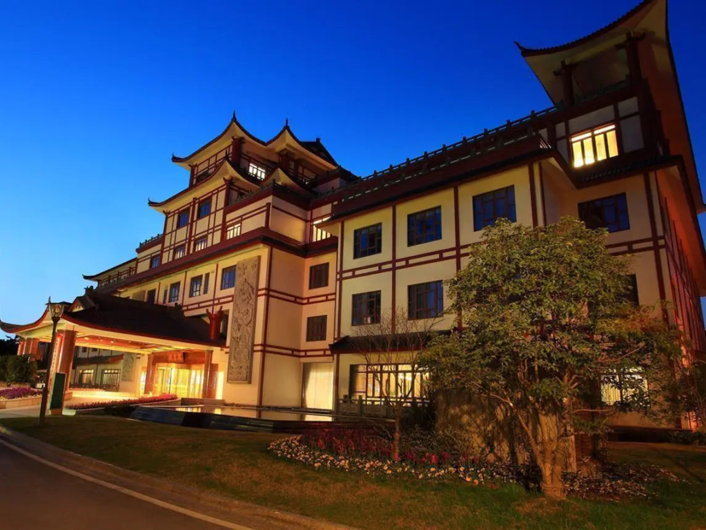 Guhua Garden Hotel