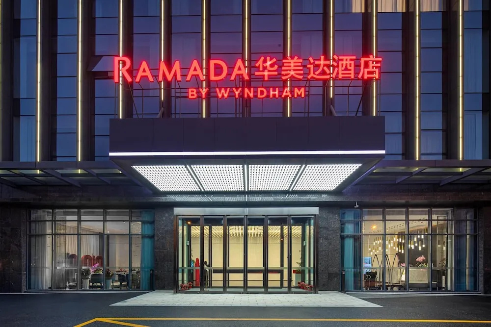 Ramada By Wyndham Huai'An City Center in Qingjiangpu