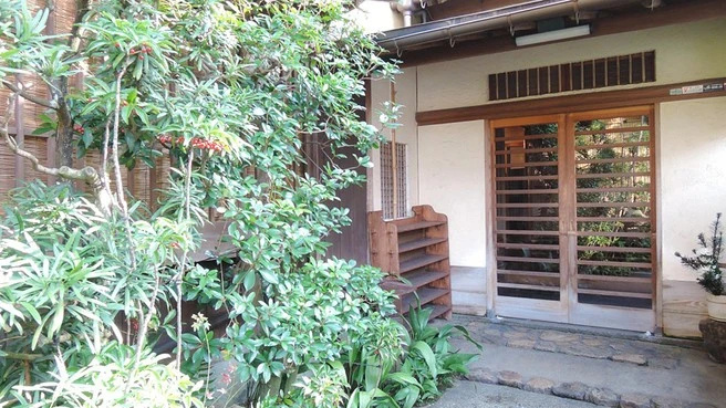 Kogushiya