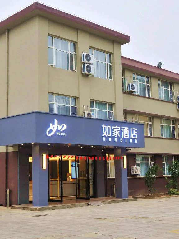 Hotel photo 45