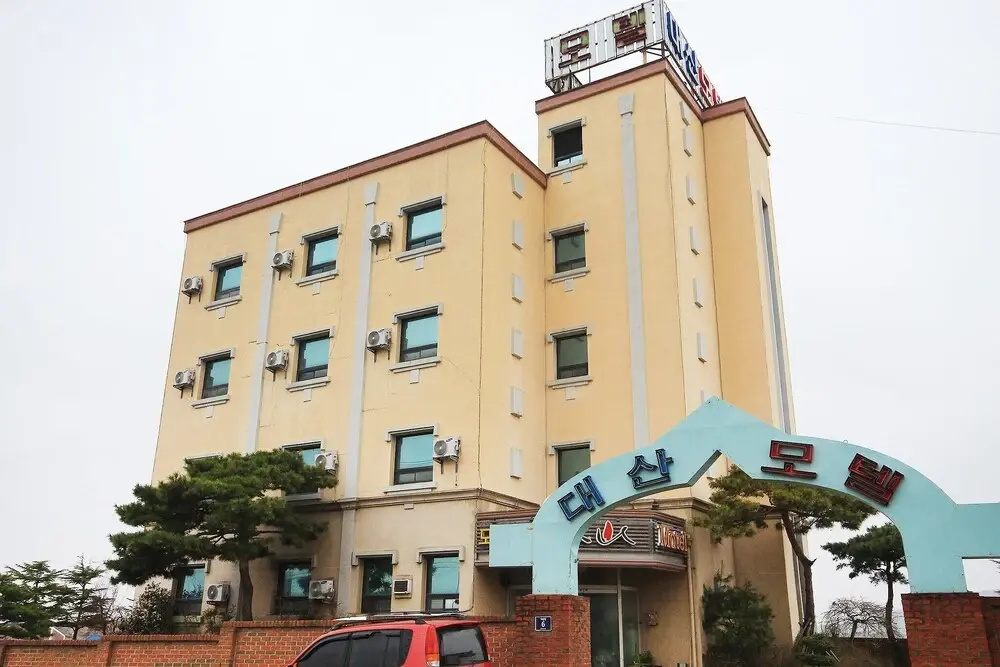Hotel photo 3