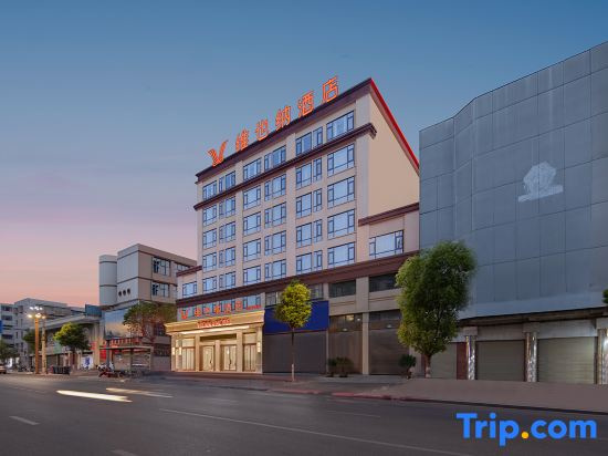 Vienna Hotel (Honghe Kaiyuan) in Lebaidao