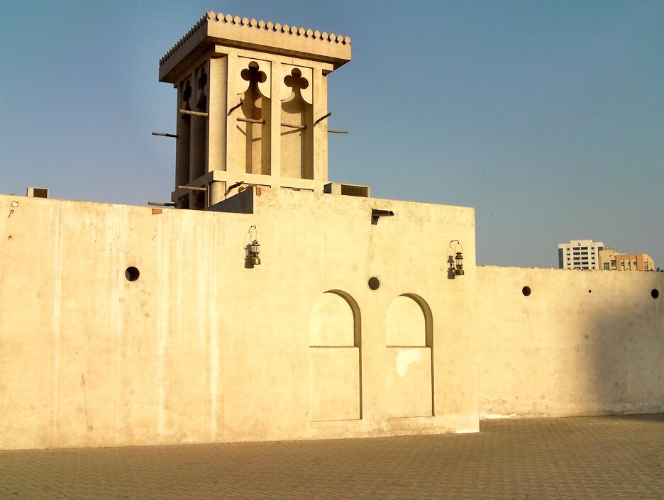 Sharjah Heritage Youth Hostel