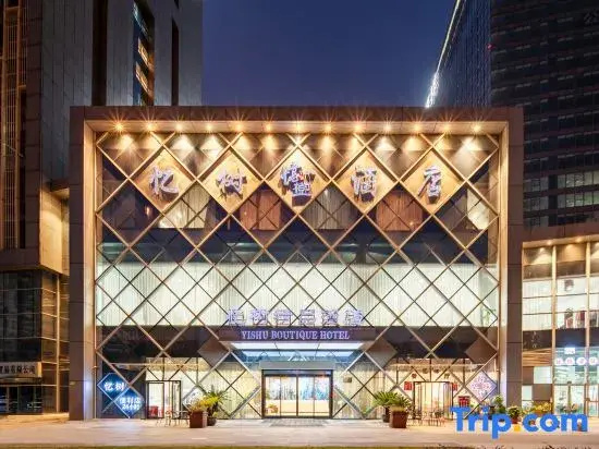 Yishu Boutique Hotel