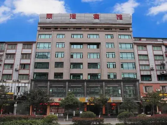 Ligang Hotel
