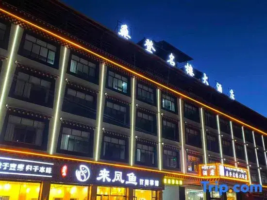 Grand Hotel Pome Sandon