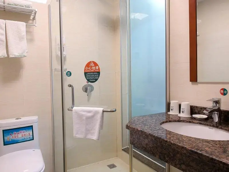 GreenTree Inn Puyang Ruifengyuan Business Hotel - Chambres