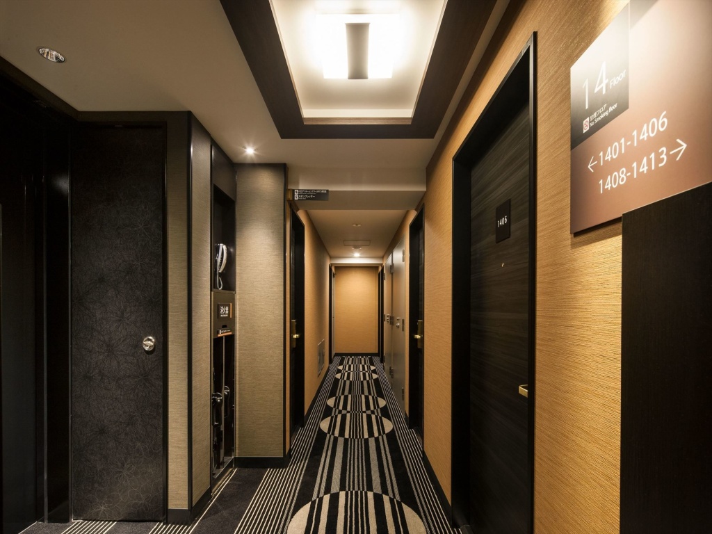 APA Hotel Iidabashi Ekimae 사진 24