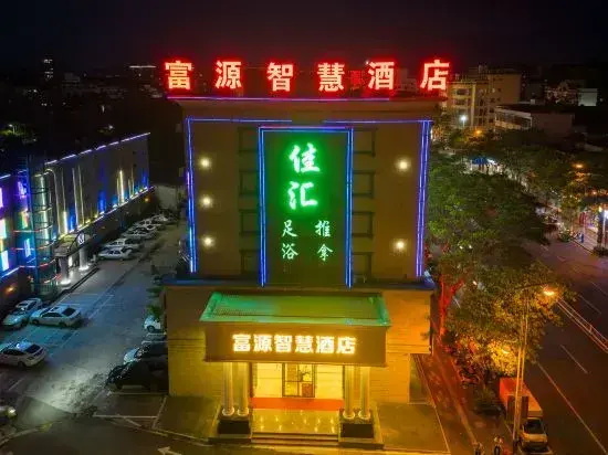 fuyuzhihui Hotel