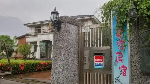 Piano House B&B