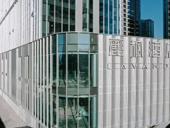 Lavande Hotel (Kunming Railway Station Wujiaba Metro Station)