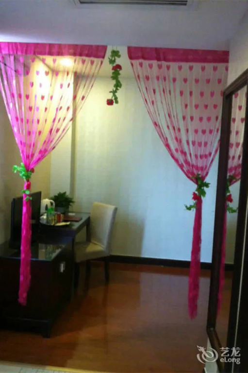 Xiangdu Hotel - Général