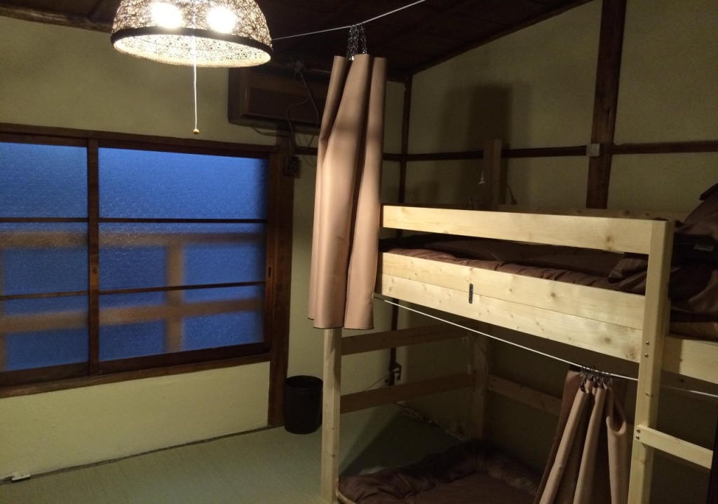 Guesthouse Sunanoshiro - Hostel 사진 16