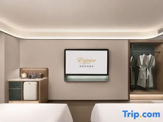 Hanting Express Lianyungang Suning Square - Chambres