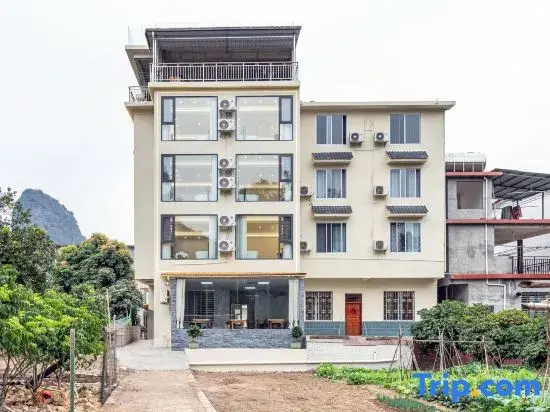 Yangshuo Xingping Mountain House Water Residence Homestay (20 Yuan Background Scenic Area)
