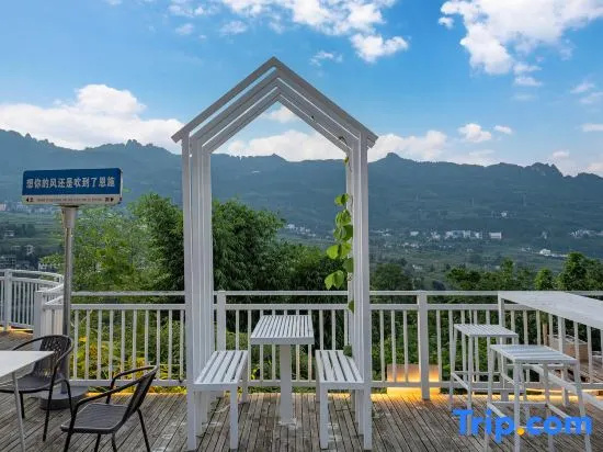 Deep Mountain Yunjian Homestay (Enshi Grand Canyon Scenic Area)