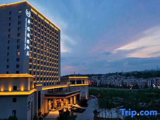 Huayang International Hotel in Shangluo